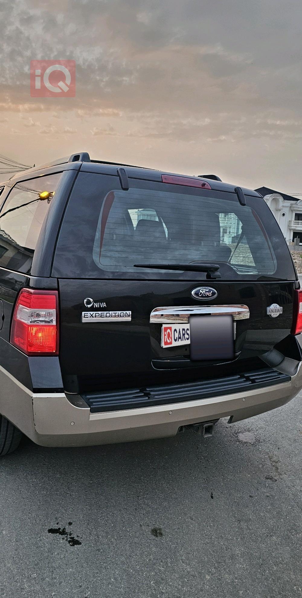 فورد إكسبيديشن